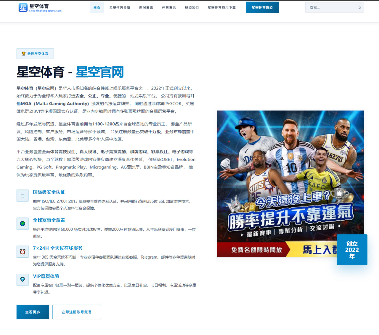 巴塞罗那2026夏季转会动态及球队阵容分析详解（bsport）