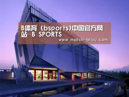 案例展示六(图1)