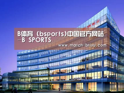 案例展示五(图1)
