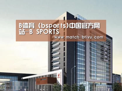 案例展示七(图1)