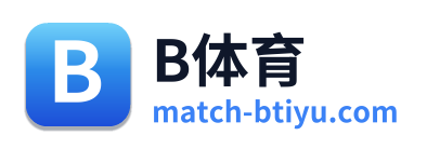 B体育 Logo